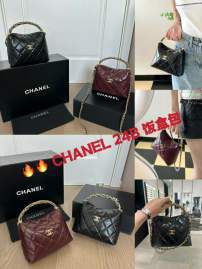 Picture of Chanel Handbags 2 _SKUfw239856190fw